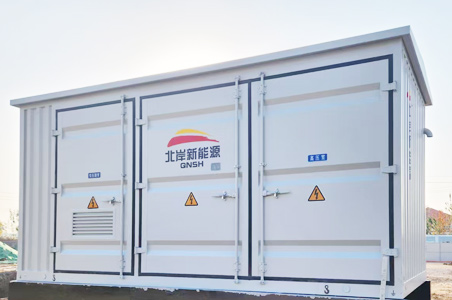 大庆预制舱式智能化变电站